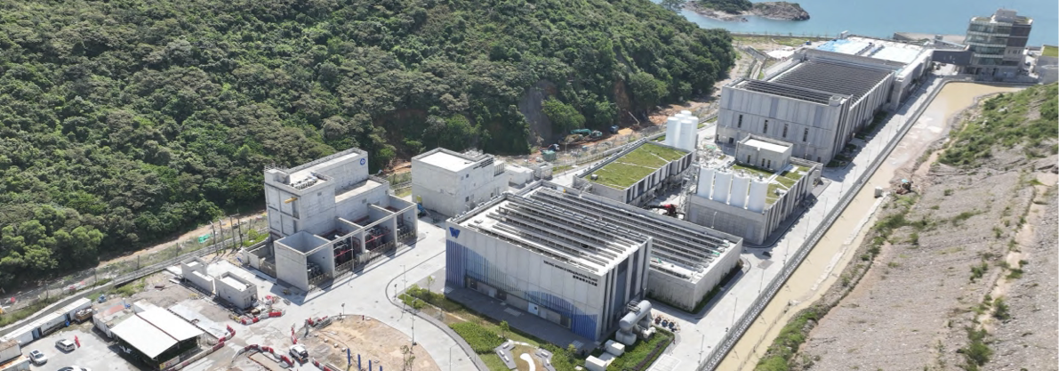 Tseung Kwan O Desalination Plant 1
