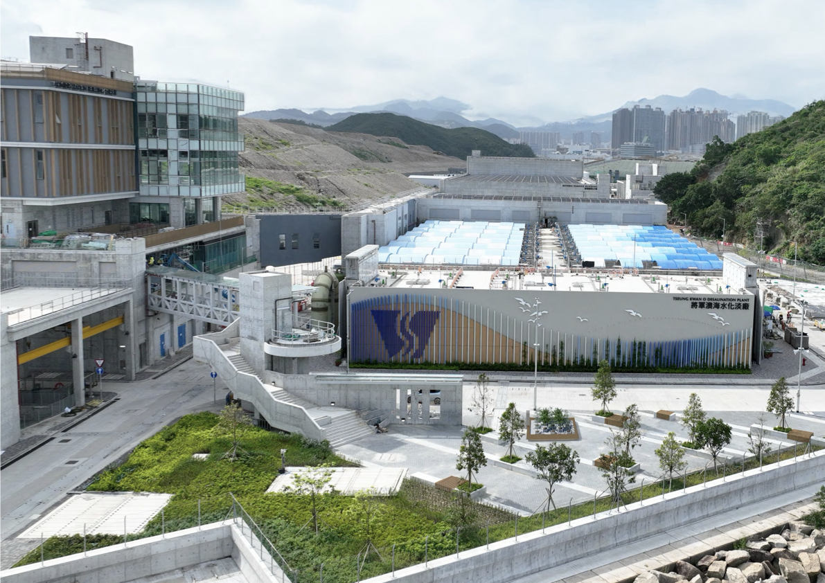 Tseung Kwan O Desalination Plant 3